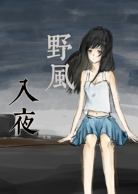 破罐子破摔