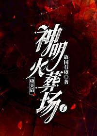 [鬼灭同人] 瞅瞅不靠谱的鬼灭剧组