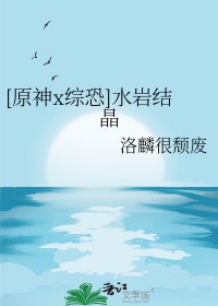 [综英美] 超英动物园