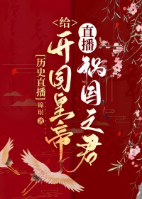 [原神同人] 我，强大且独行