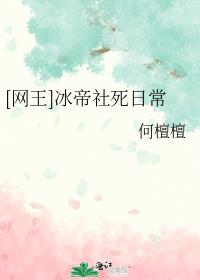 [名柯同人] 乌鸦折叠