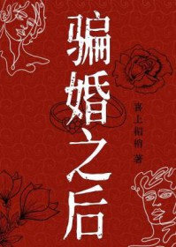 一日三餐（H）