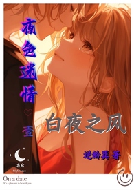 黄粱（古言1v1）