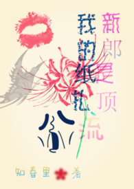 偷光