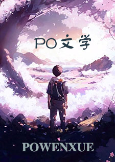 我的纸扎新郎是顶流
