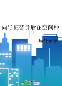 静海旖旎（校园高H）