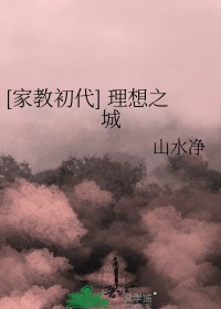 [英美娱] 好莱坞摇滚日志
