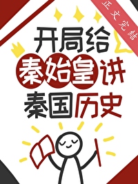 [咒术回战] 这个留学生我好像在哪见过