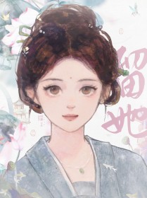 [家教同人] 里包恩想要和我复合