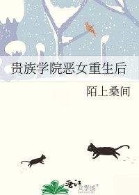 [网王同人] 魔法少年仁王君
