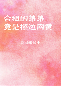 仙女座星系