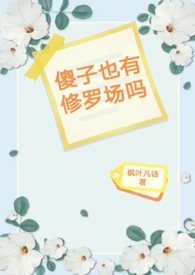 冬日暖阳（1v1 h）
