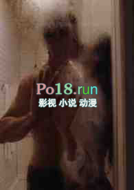 合租的弟弟竟是擦边网黄