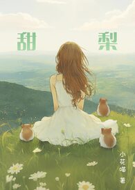 权欲教父之春锁闱乱宫墙柳