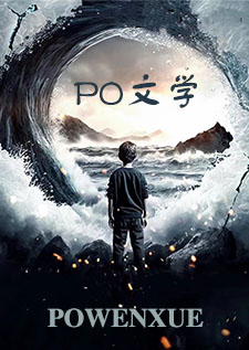 胡来（NPH）