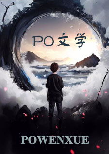 【獵人同人】囚籠Ｘ沉淪