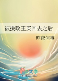 变心