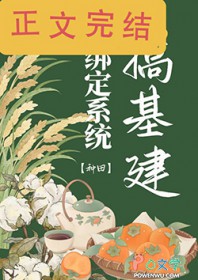绿皮书(abo)