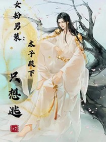 烂梨[父女]