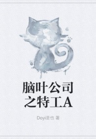 大师兄他不想干了[重生]