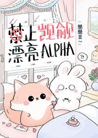 绑定系统搞基建[种田]