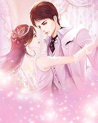今天也想和前夫瑟瑟by嗷嗷叫呜免费阅读