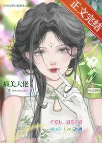 误标记的o是疯美大佬沅枕