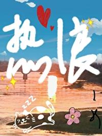 热浪炙烤印度