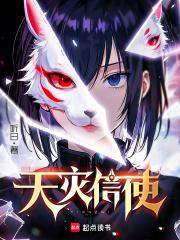 魔兽世界天灾石在哪换