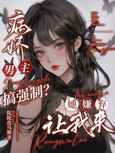 让我来百度