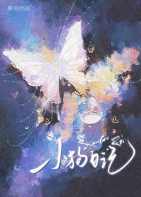 小狗观察日记500字