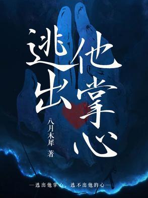 我怎么回复