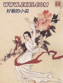 王者传奇羽毛升级