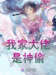 我家大神超甜哒