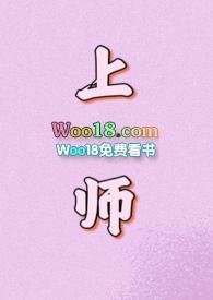 上师附中在哪个区