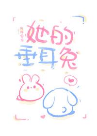 秘密情书电影完整版