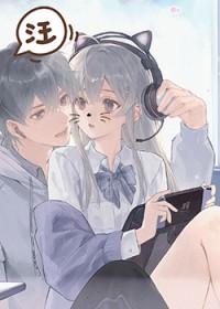 猫爪必须在上原理