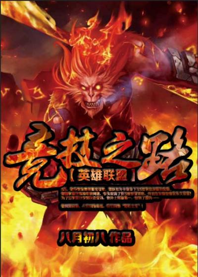 竞技之王官网