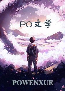 衣香鬓影全文免费阅读